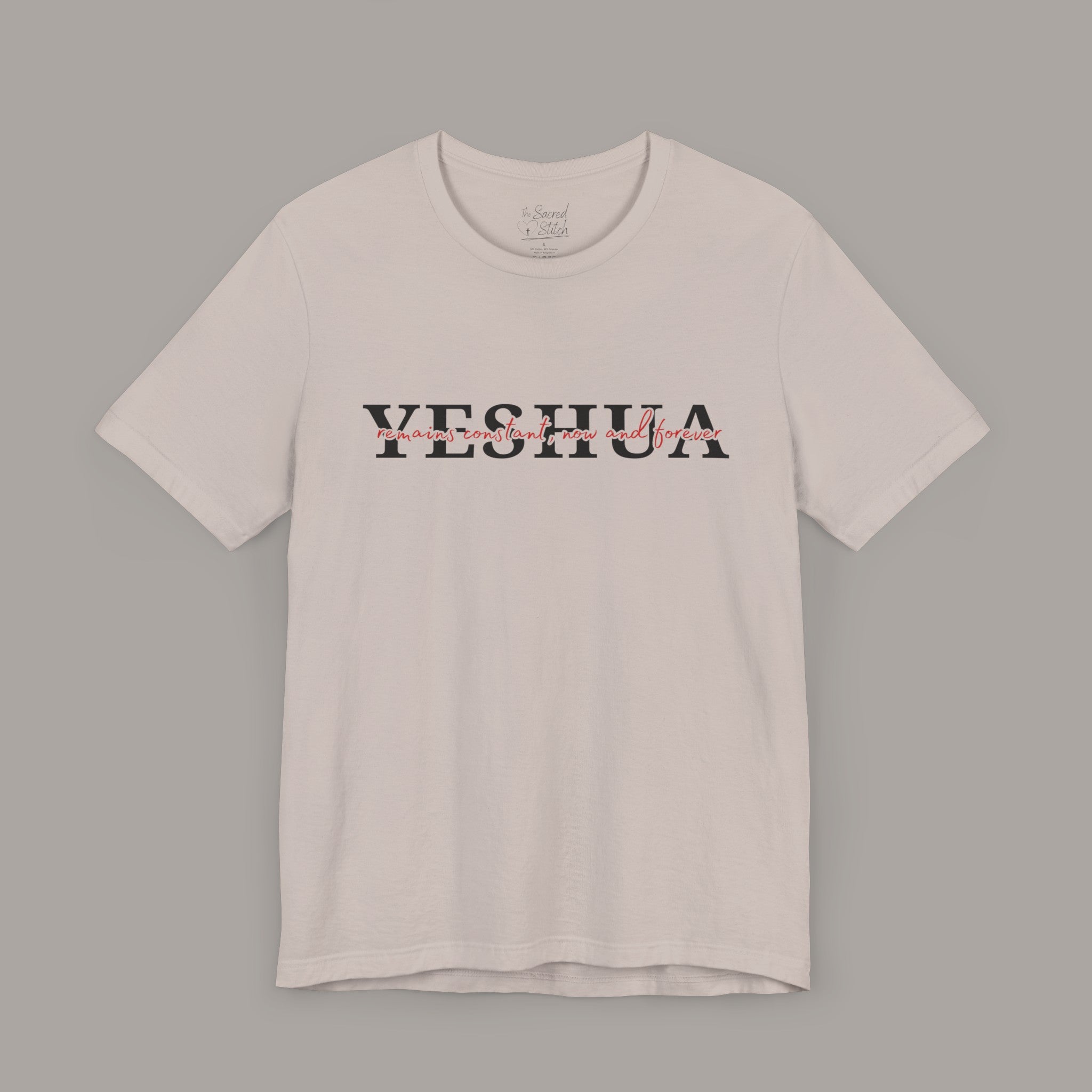 Yeshua Tee